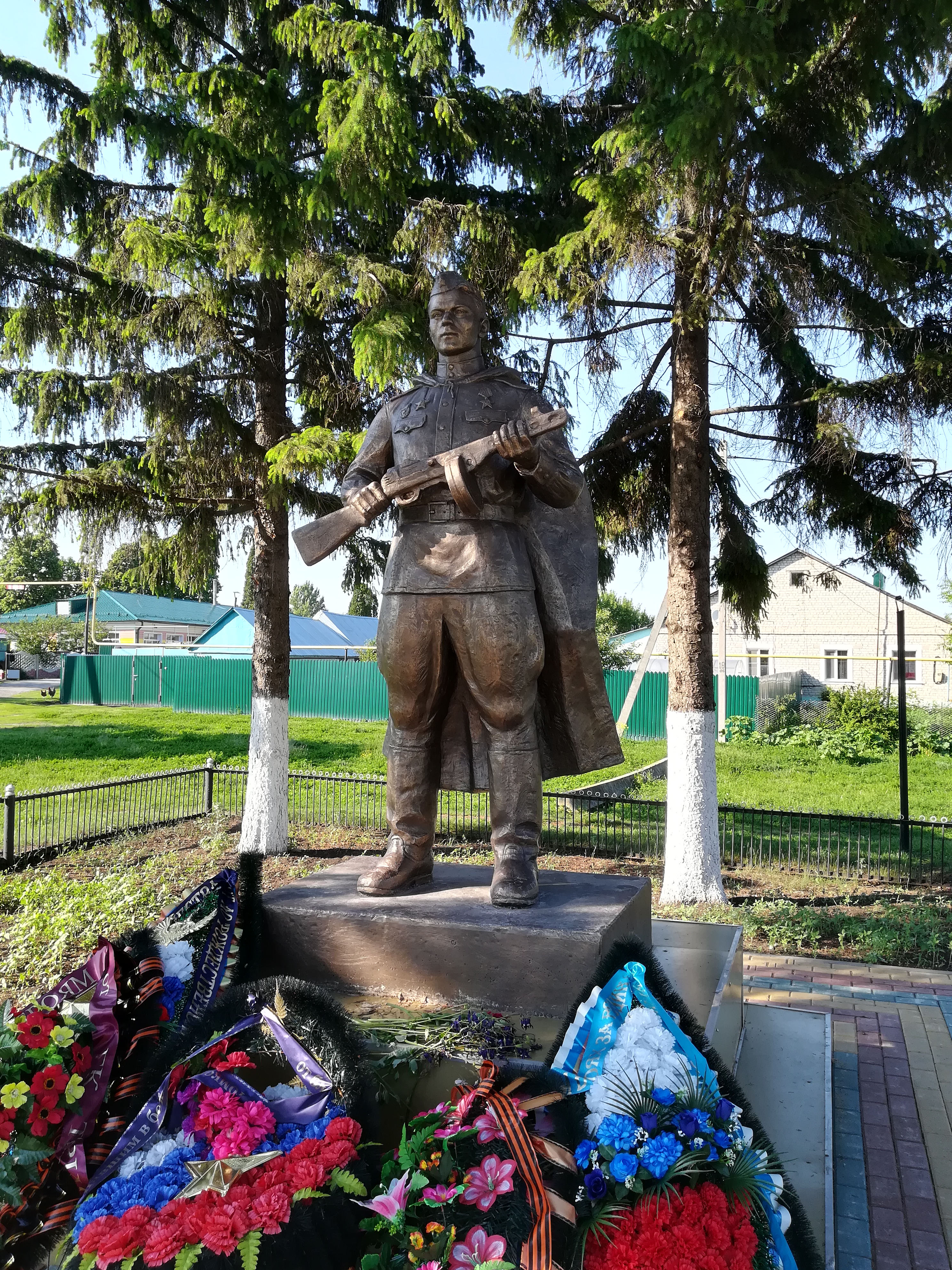 Работа 15