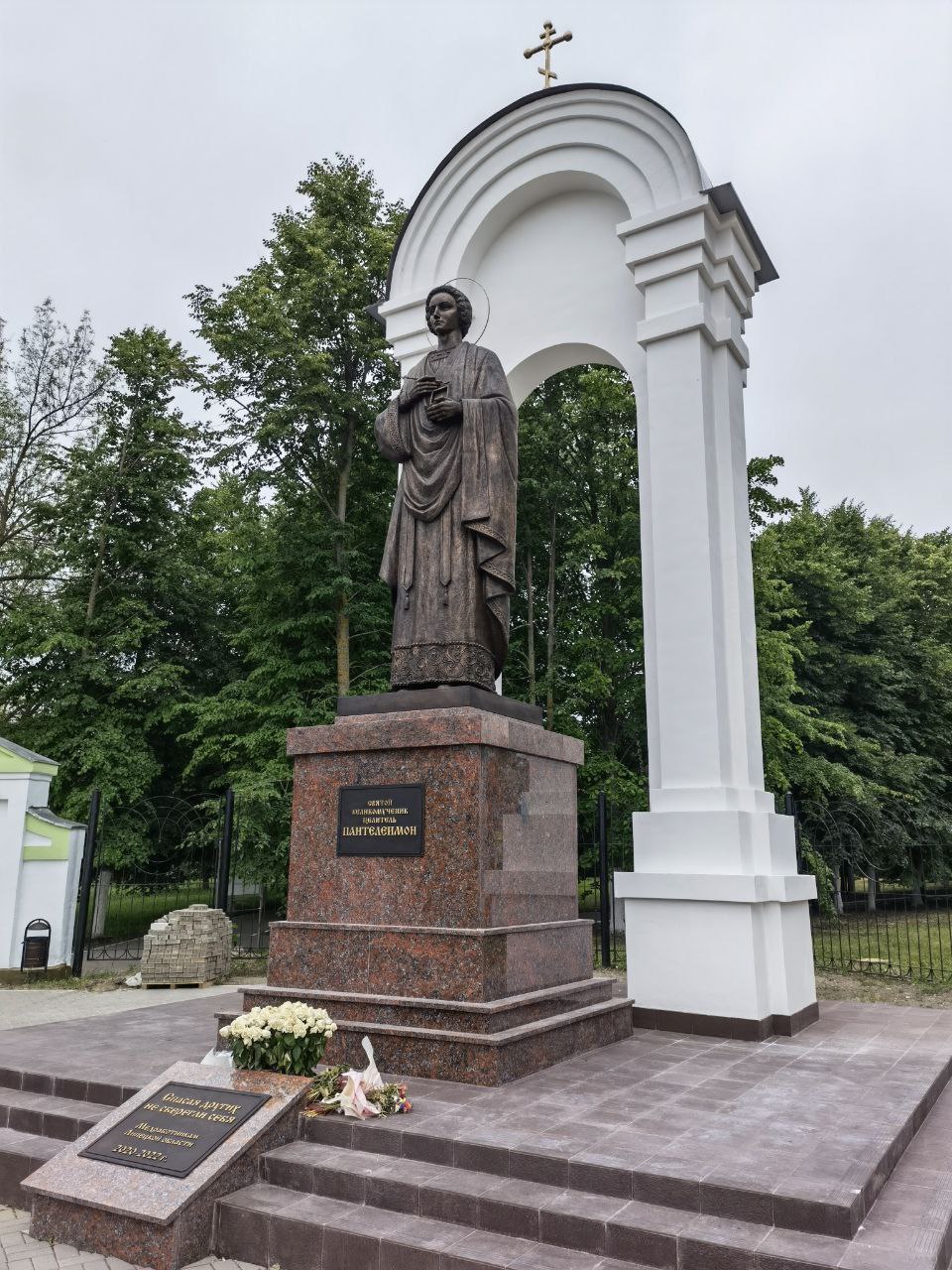 Работа 6