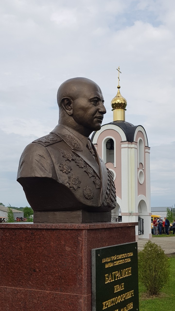 Работа 9