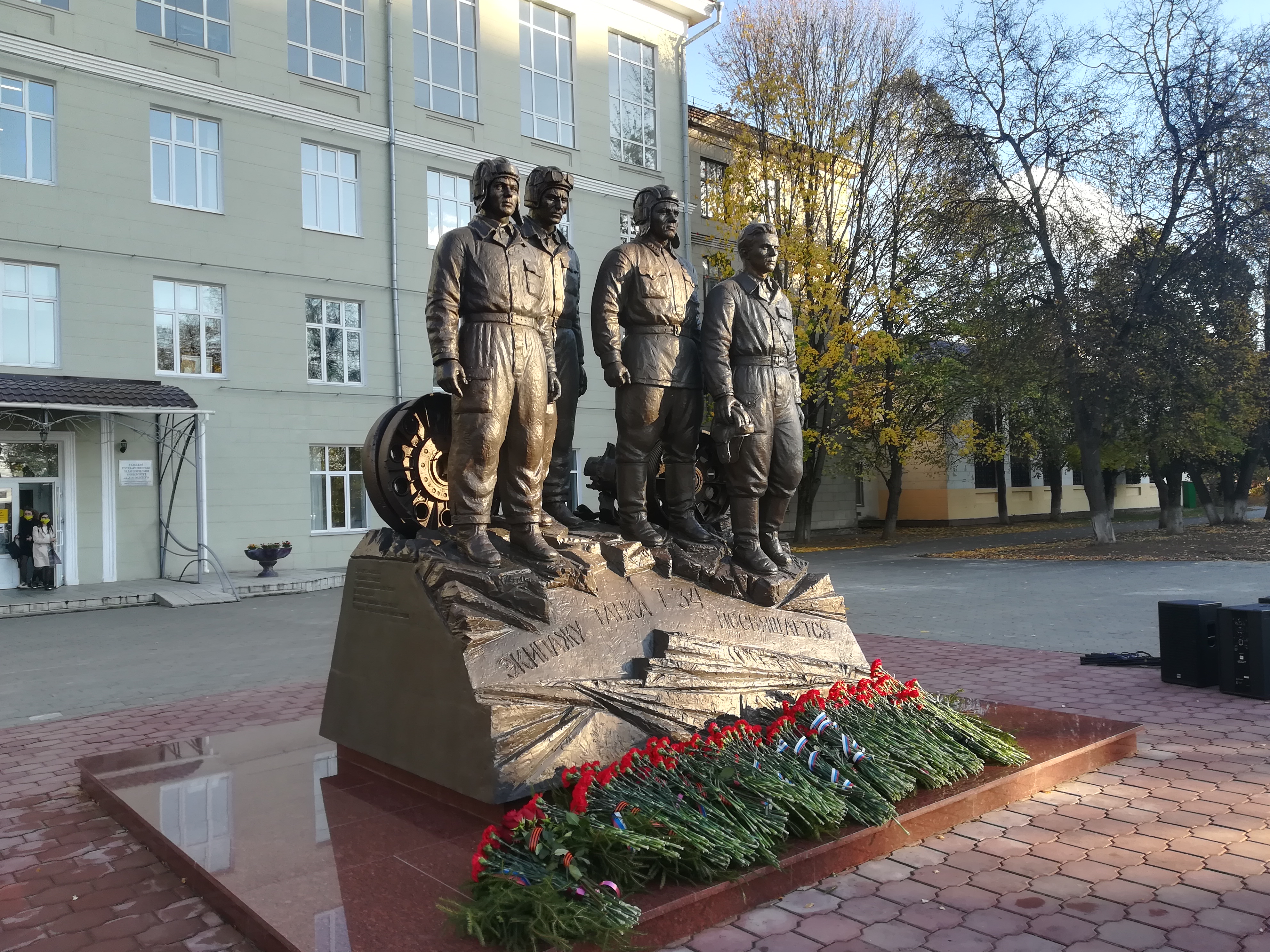 Скульптура 1