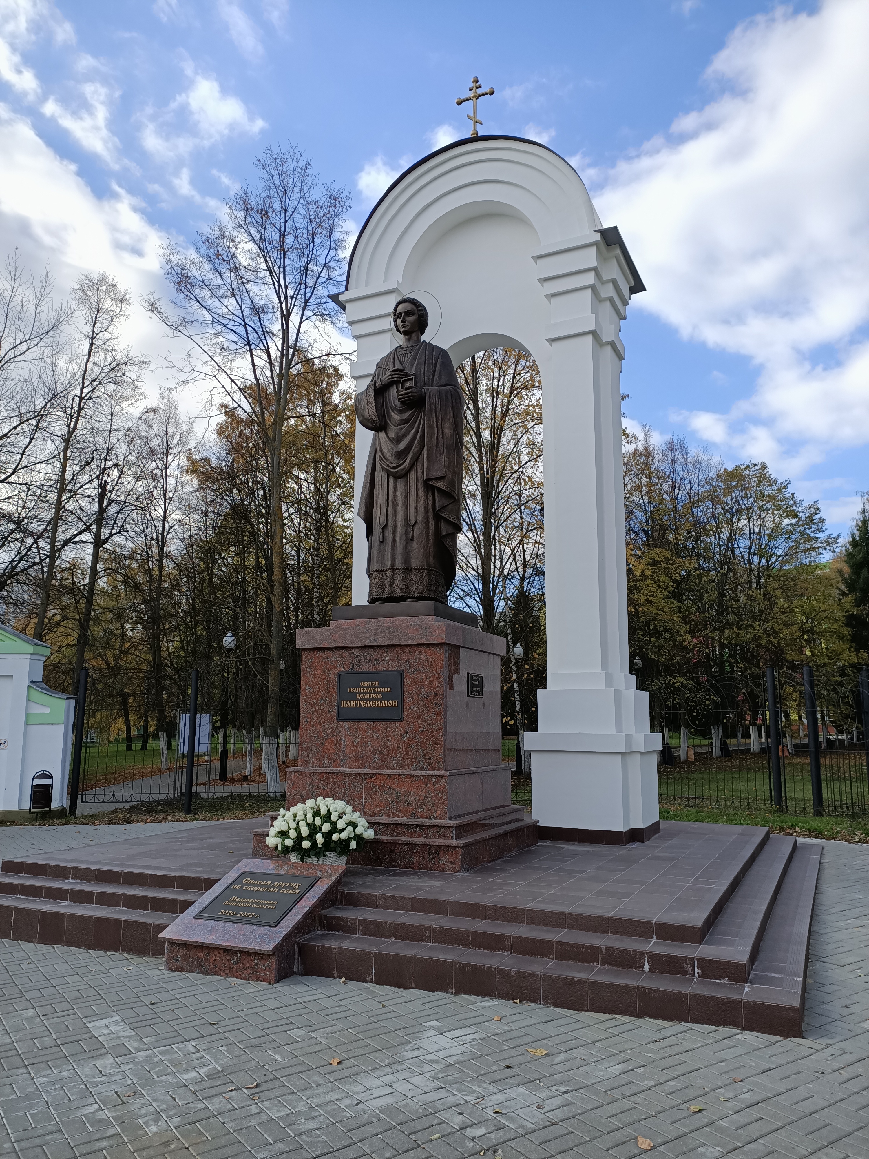 Скульптура 2