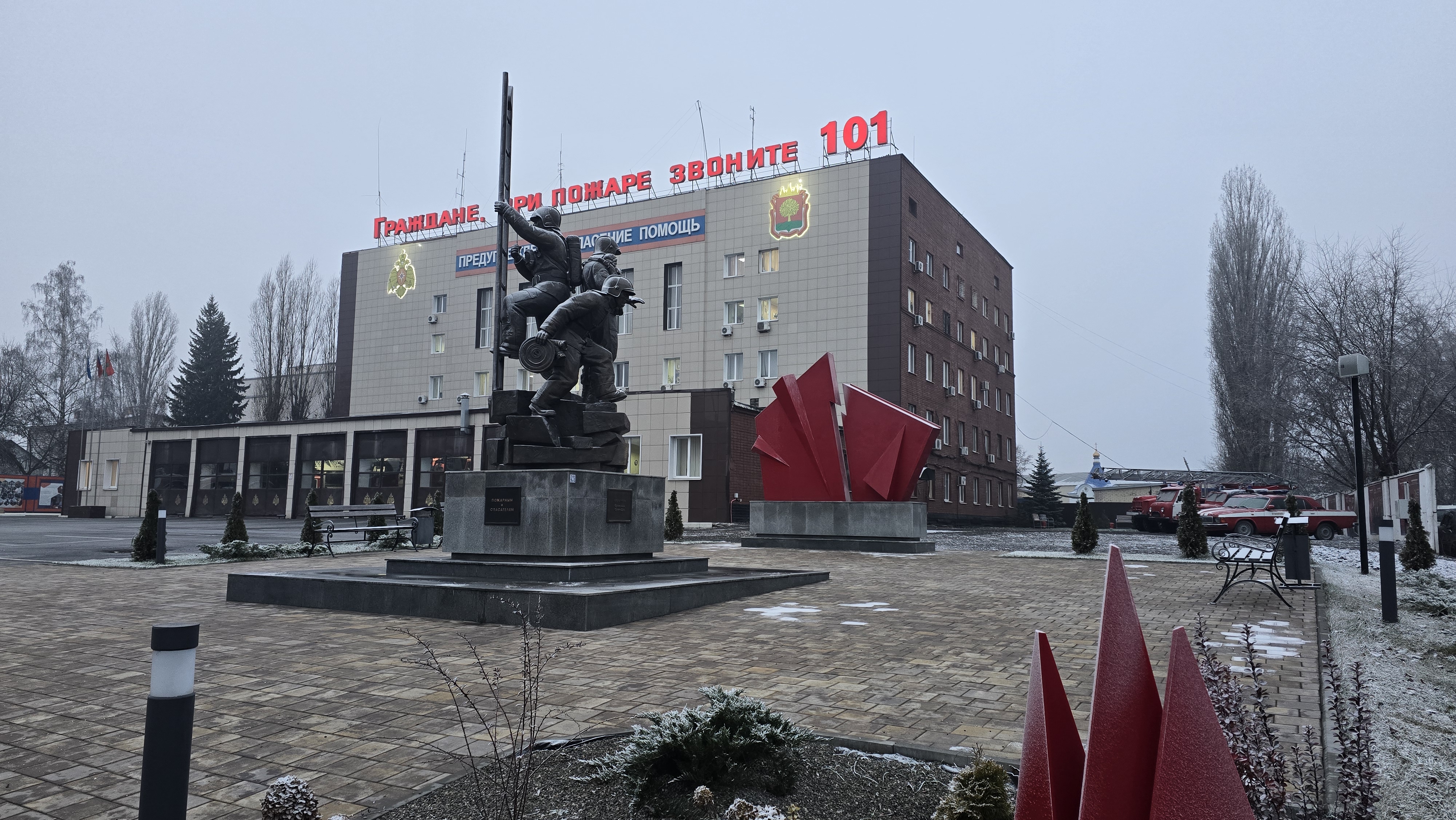 Скульптура 3